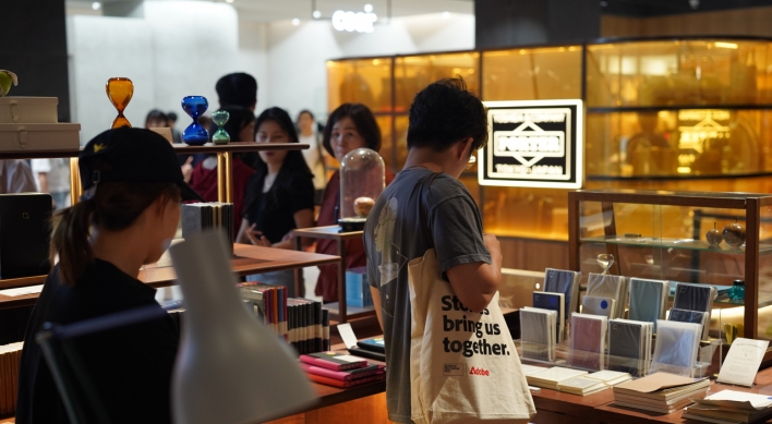 [Well-curated] Hop on over to high-end stationery store, Hangang dog pool and DDP new media exhibit