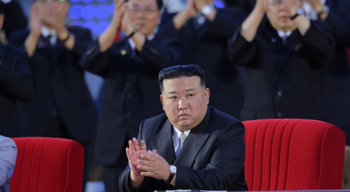 N. Korean leader attends paramilitary parade to mark key anniversary