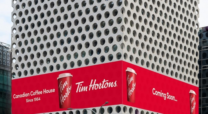 Canadian coffee brand Tim Hortons to open 1st shop in S. Korea