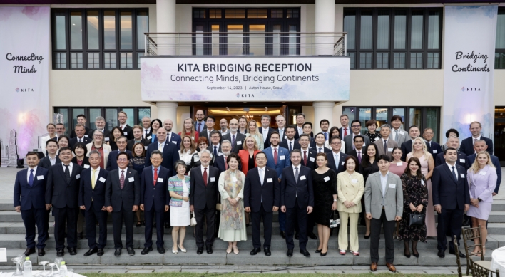 KITA invites envoys to support Busan Expo bid