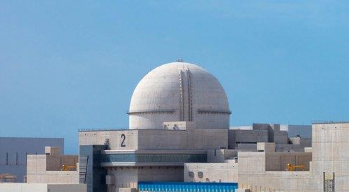 US court rules in favor of KEPCO, KHNP over nuclear reactor exports