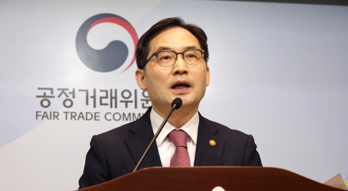 Broadcom slapped with W1.91b fine for abusing market power in Korea