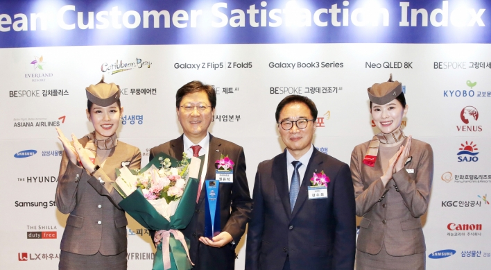 Asiana Airlines tops customer satisfaction index