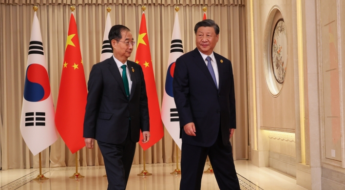 Xi says he will consider S. Korea visit