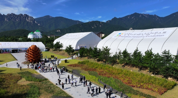 Gangwon Forestry Exhibition 2023 kicks off in Korea's 'forest capital'