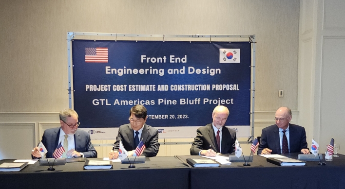 Hyundai Engineering wins US gas-to-liquid facility project