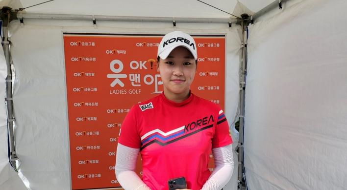 S. Korea in contention for team medal in women's golf