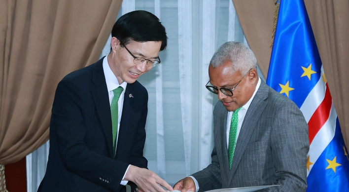 S. Korean industry minister visits Africa for World Expo bid, economic ties