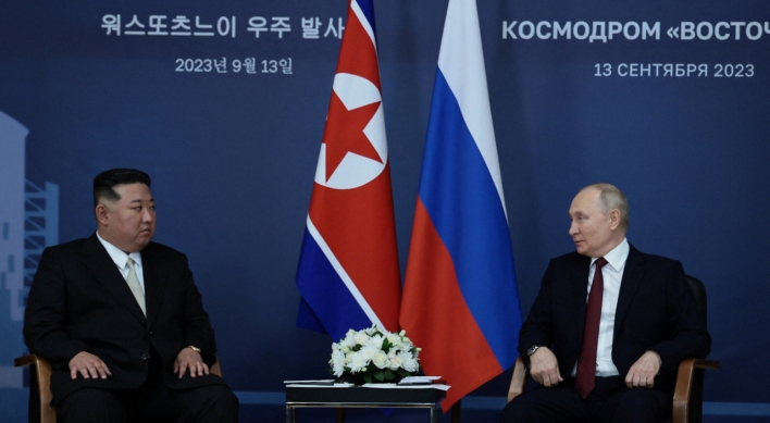 N. Korea sends arms to Russia following Kim-Putin summit: CBS