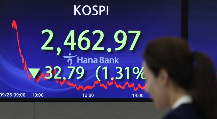 Seoul shares open higher ahead of US jobs data