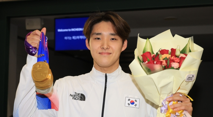 Swimmer Kim Woo-min, archer Lim Si-hyeon voted S. Korean MVPs