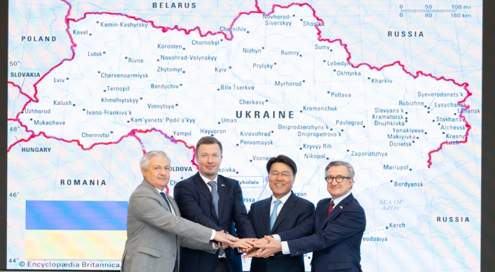 [Photo News] Joining hands to rebuild Ukraine