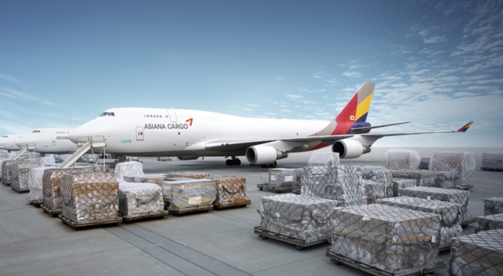 Asiana may ditch cargo business to close Korean Air merger deal