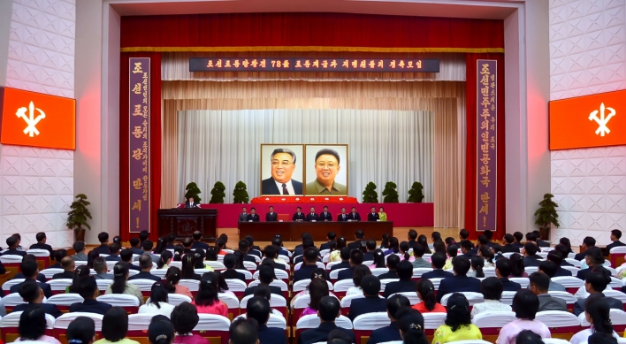 N. Korea touts Kim's leadership on 78th founding anniversary of ruling party