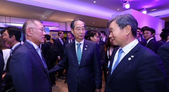 [Busan is Ready] Korean leaders circle the globe 409 times for Expo bid