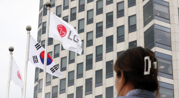 LG Electronics ups Q3 earnings guidance on upbeat demand