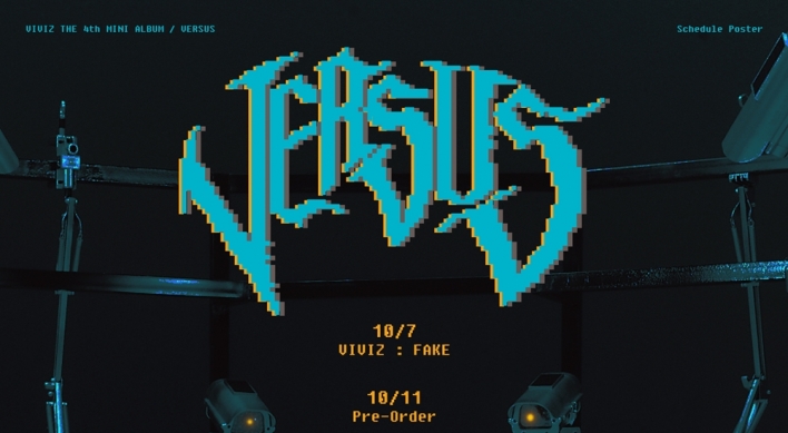 Viviz to drop 4th EP ‘Versus’ next month