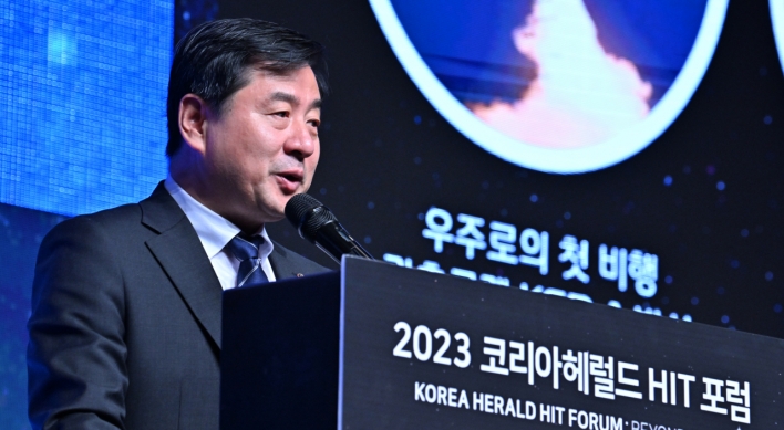 [HIT Forum] Hanwha at forefront of Korea’s space leadership