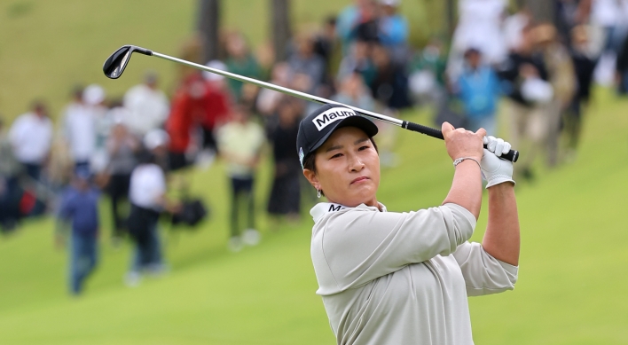 Golf icon Pak Se-ri announces namesake LPGA Tour event
