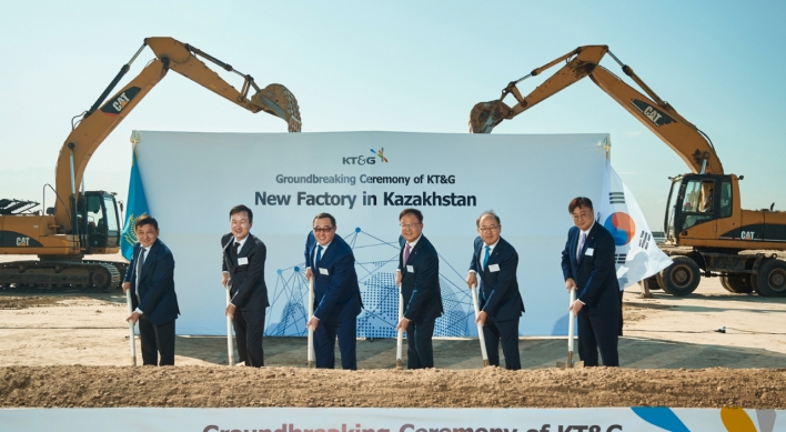 KT & G to build new tobacco plant in Kazakhstan