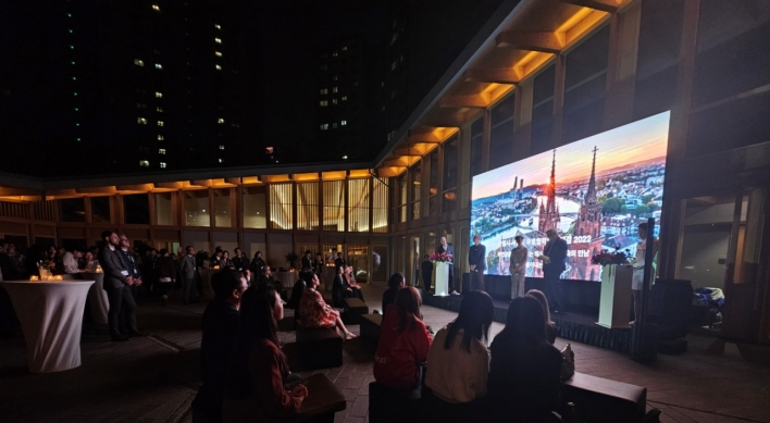 'Basel Night' at Swiss Embassy in Seoul heralds Basel's cultural legacy