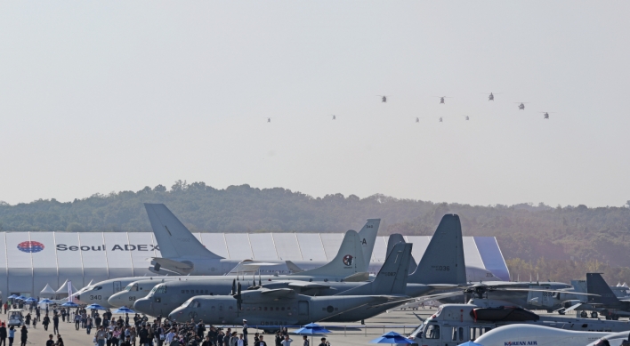 S.Korea's largest-ever defense expo to feature KF-21