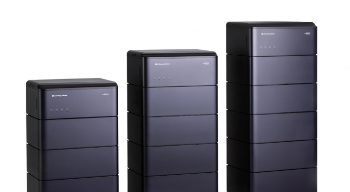 LG Energy Solution's new residential ESS to hit US market