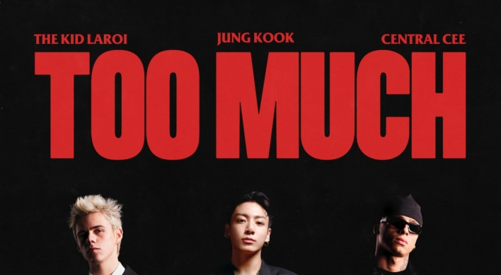 BTS’ Jungkook features The Kid Laroi’s new single 'Too Much’