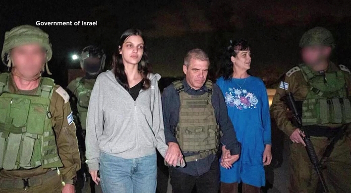 Hamas releases two US hostages with hope for more