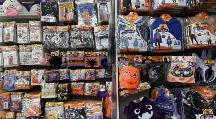 Retailers skip Halloween promotions this year