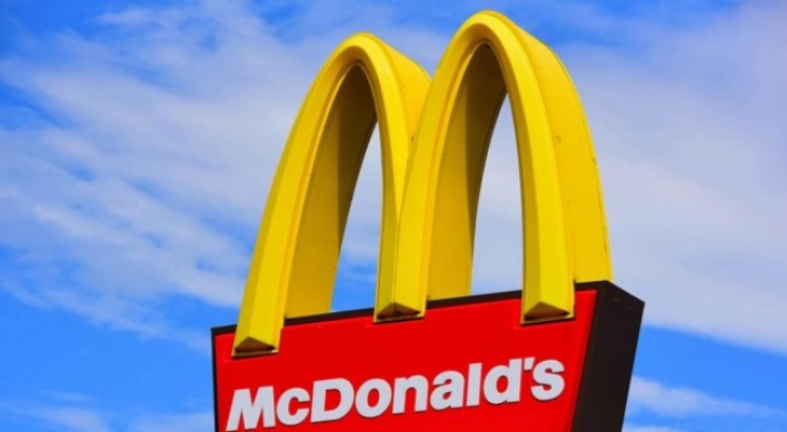 McDonald's Korea to increase prices of 13 items next week