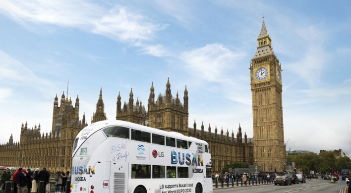 [Photo News] LG Expo Bus in London