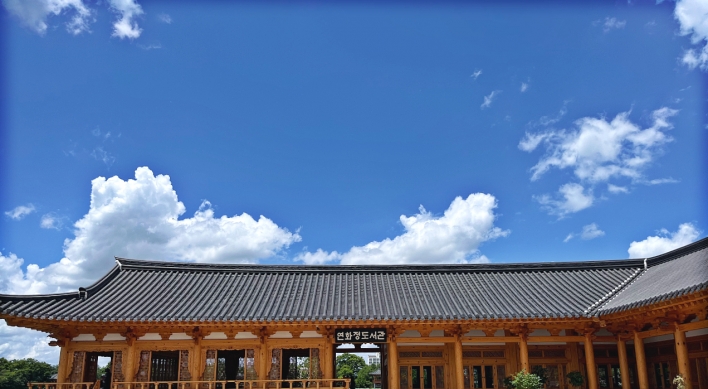 Jeonju poses as destination for fall reading retreat