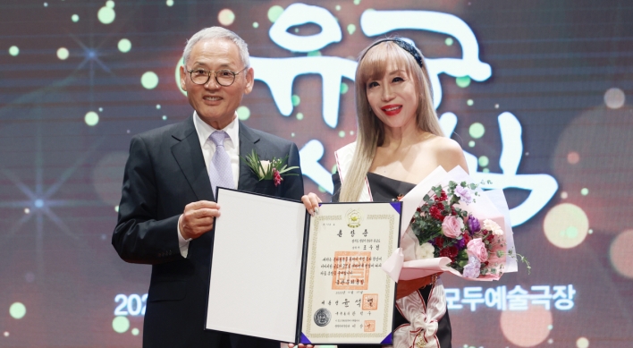 Sumi Jo awarded Geumgwan Order, highest honor for artists