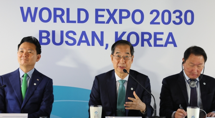 [Busan Is Ready]  S. Korea to expand ODA initiatives to promote Busan Expo