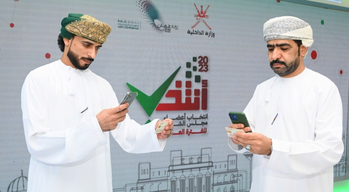 Oman transitions to digital voting