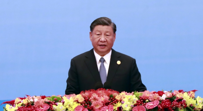 Xi says 'willing to make bigger contributions' in letter to NK leader