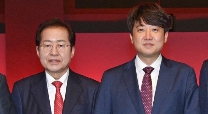 PPP decides to lift membership suspensions of ex-party leader Lee, Daegu Mayor Hong