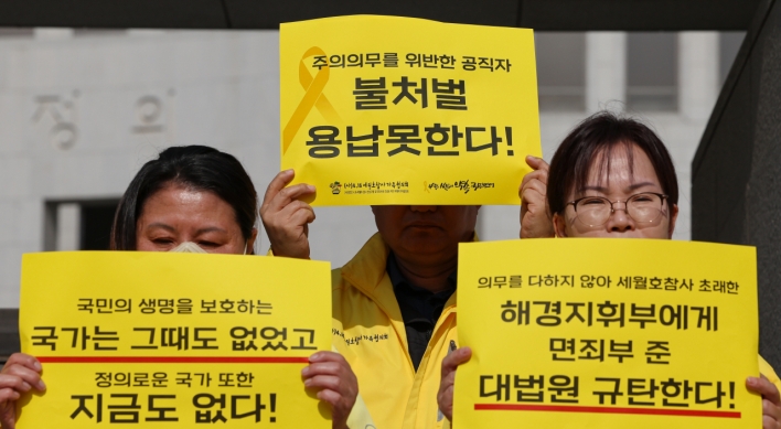 Supreme Court acquits ex-coast guard leadership over Sewol ferry sinking