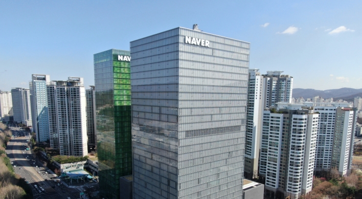 Naver touts AI progress as earnings hit record high