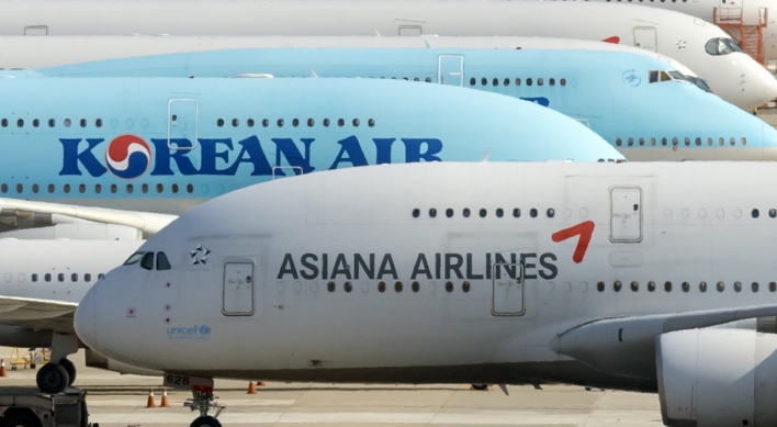 [KH explains] Korean Air-Asiana merger may gain traction, yet challenges linger