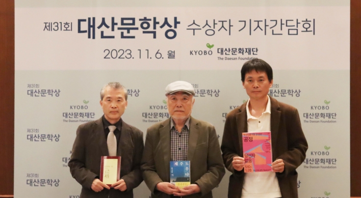 'Oh, Jejudo' by Hyun Ki-young among this year's Daesan Literary Awards winners