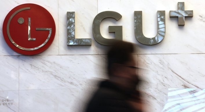LG Uplus Q3 net income down on higher costs