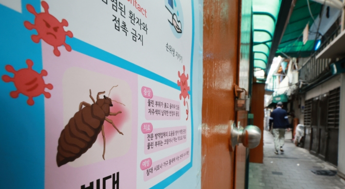 S. Korea goes all-out to eradicate bedbugs as reports surge nationwide