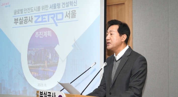 Seoul proposes safety measures to prevent poor construction