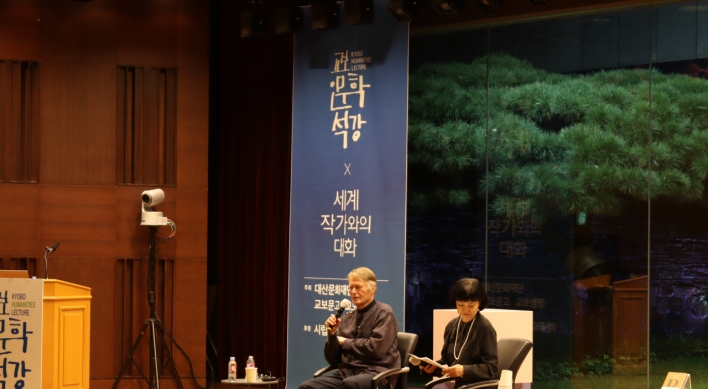 Nobel-winning Le Clezio talks about Jeju and myth