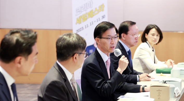 S. Korea to inject 78 tln won in trade financing to boost exports