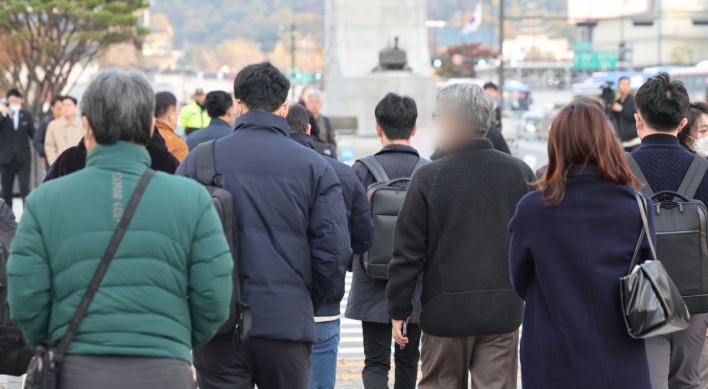 Seoul announces steps to prepare for winter