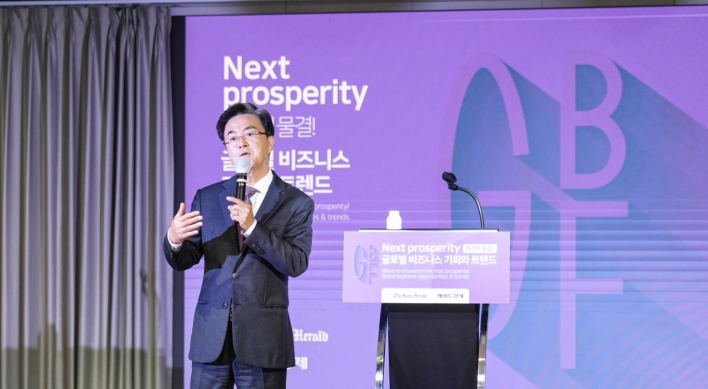 GBF highlights investment opportunities in Kazakhstan, S. Chungcheong Province