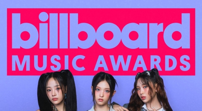 NewJeans to be first K-pop girl group to perform at BBMAs